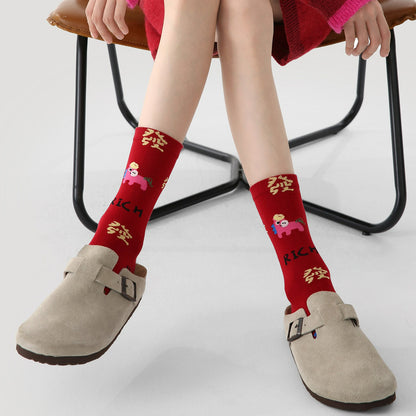 3 Pairs New Year Red The Horse Socks