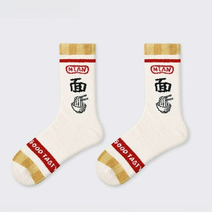 1  Pair Cute Cartoon Food Socks